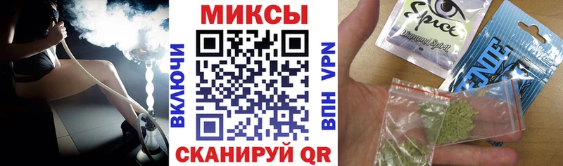 Бутират бутандиол  Купить закладки  Реж 