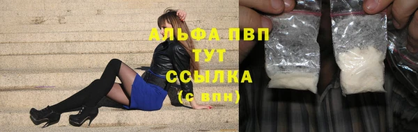 экстази Гусиноозёрск