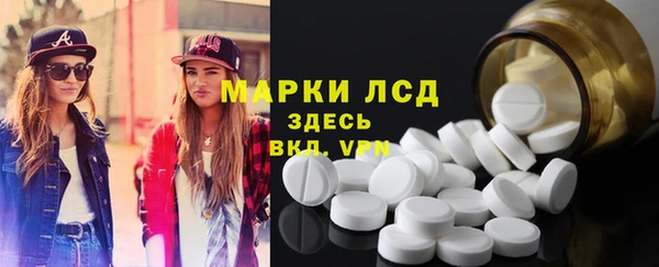 каннабис Гусев