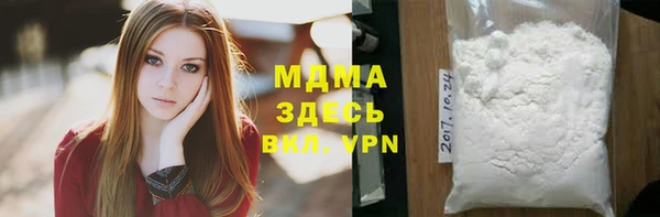 каннабис Гусев