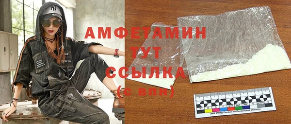 каннабис Гусев