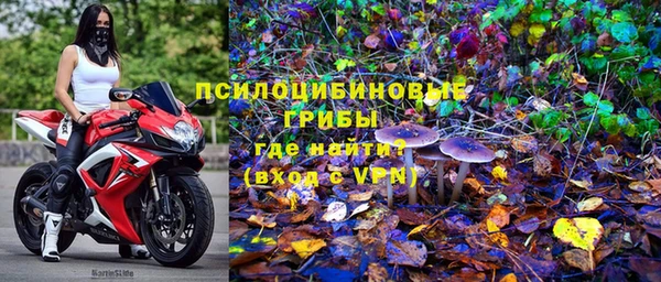кокаин перу Гусь-Хрустальный