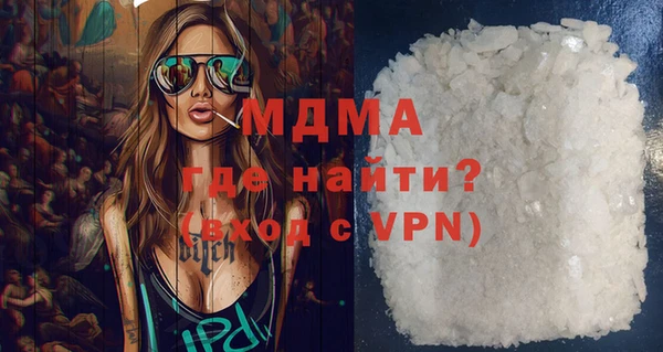 каннабис Гусев