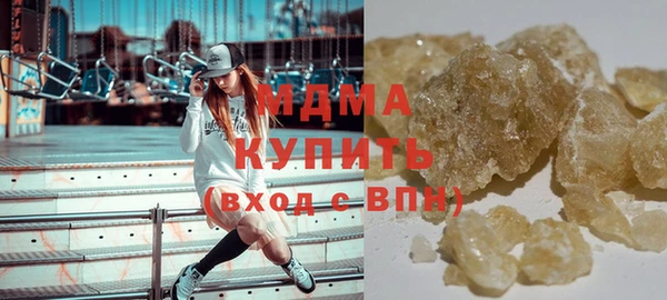 каннабис Гусев