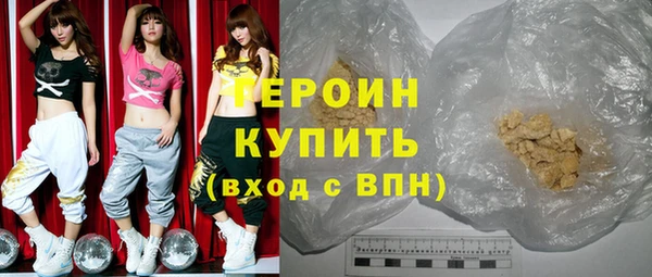 каннабис Гусев