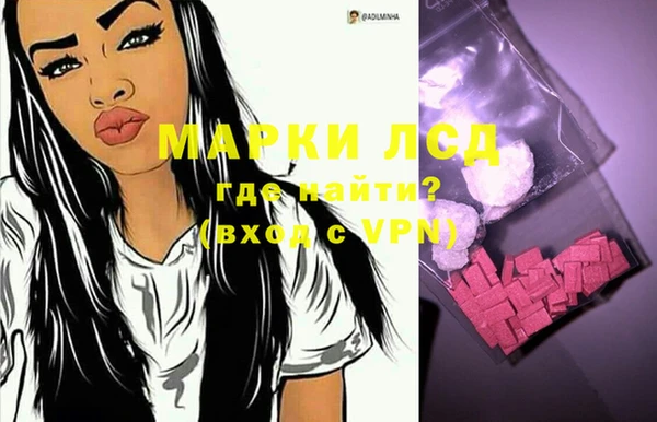 кокаин перу Гусь-Хрустальный