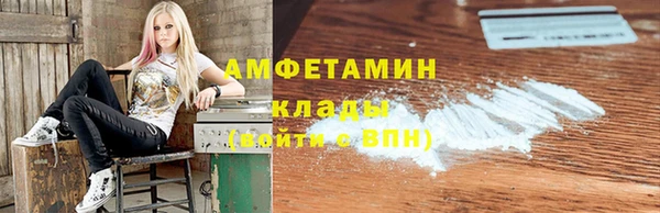 каннабис Гусев