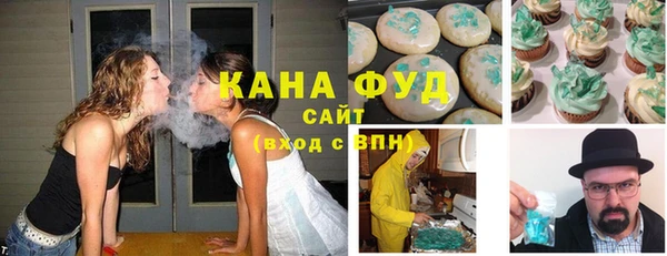 кокаин перу Гусь-Хрустальный