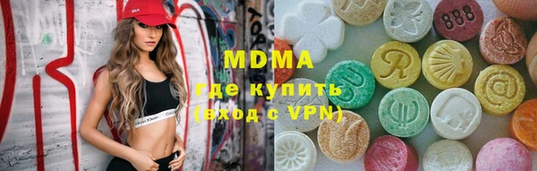 каннабис Гусев