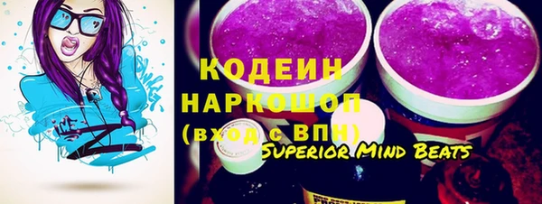 каннабис Гусев