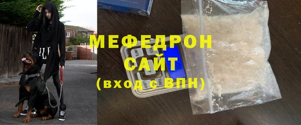 кокаин перу Гусь-Хрустальный