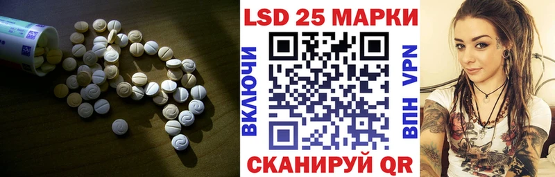 Купить  Реж  ЛСД экстази ecstasy 